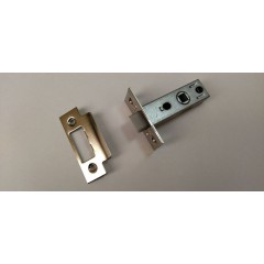 Защёлка межкомнатная с пластиковым язычком EDS-6-45 PLAST NICKEL, никель