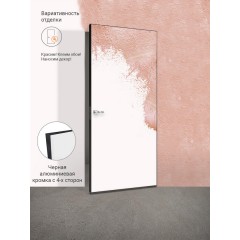 Дверное полотно под покраску INVISIBLE ОПТИМ 600х2300