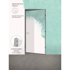 Дверное полотно под покраску INVISIBLE ОПТИМ реверсивное 800х2300