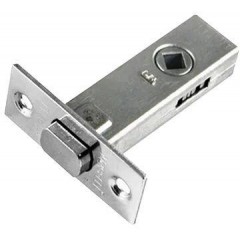 Задвижка врезная B6-45 никель матовый