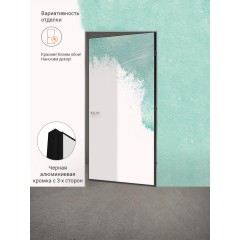 Дверное полотно под покраску INVISIBLE ОПТИМ реверсивное 700х2300