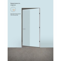 Дверное полотно под покраску INVISIBLE ОПТИМ реверсивное 700х2300