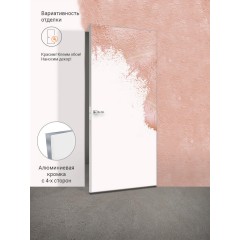 Дверное полотно под покраску INVISIBLE ОПТИМ 900х2200