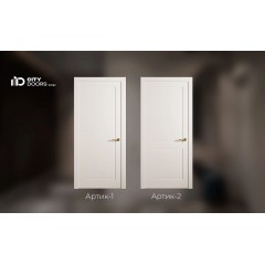 Дверь межкомнатная СитиДорс АРТИК-1 эмаль Дверь межкомнатная СитиДорс АРТИК-1 эмаль
