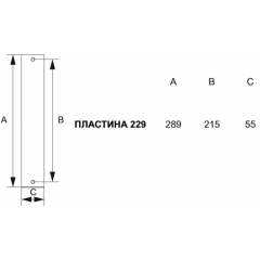 Дверная ручка на планке 230/229 Wc Gemini Античное серебро