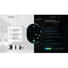 Кодовая панель с отпечатком пальца CD.B RT01.02 BL черный Кодовая панель с отпечатком пальца CD.B RT01.02 BL черный