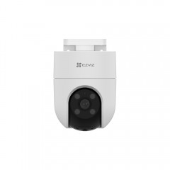 Камера внешнего наблюдения поворотная CS-H8с