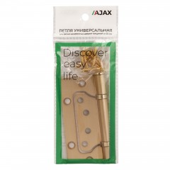 Петля универсальная без врезки IN4000W SSG (100/P-2B 100x2,3) сатин.золото Петля универсальная без врезки IN4000W SSG (100/P-2B 100x2,3) сатин.золото