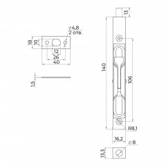 Торцевой упор RIGEL-FB 140 SN мат.никель