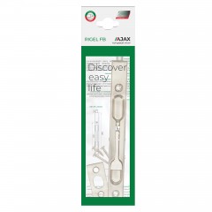 Торцевой упор RIGEL-FB 140 SN мат.никель