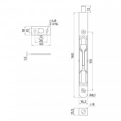 Торцевой упор RIGEL-FB 160 SN мат.никель